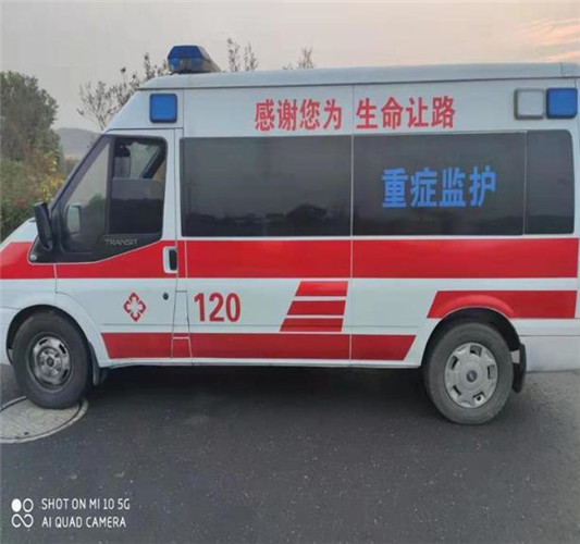 长安救护车出租服务案例3
